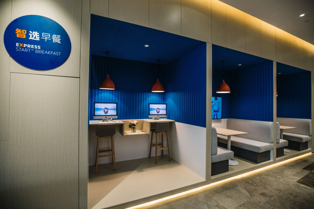 Holiday Inn Express Ningbo Fenghua by IHG