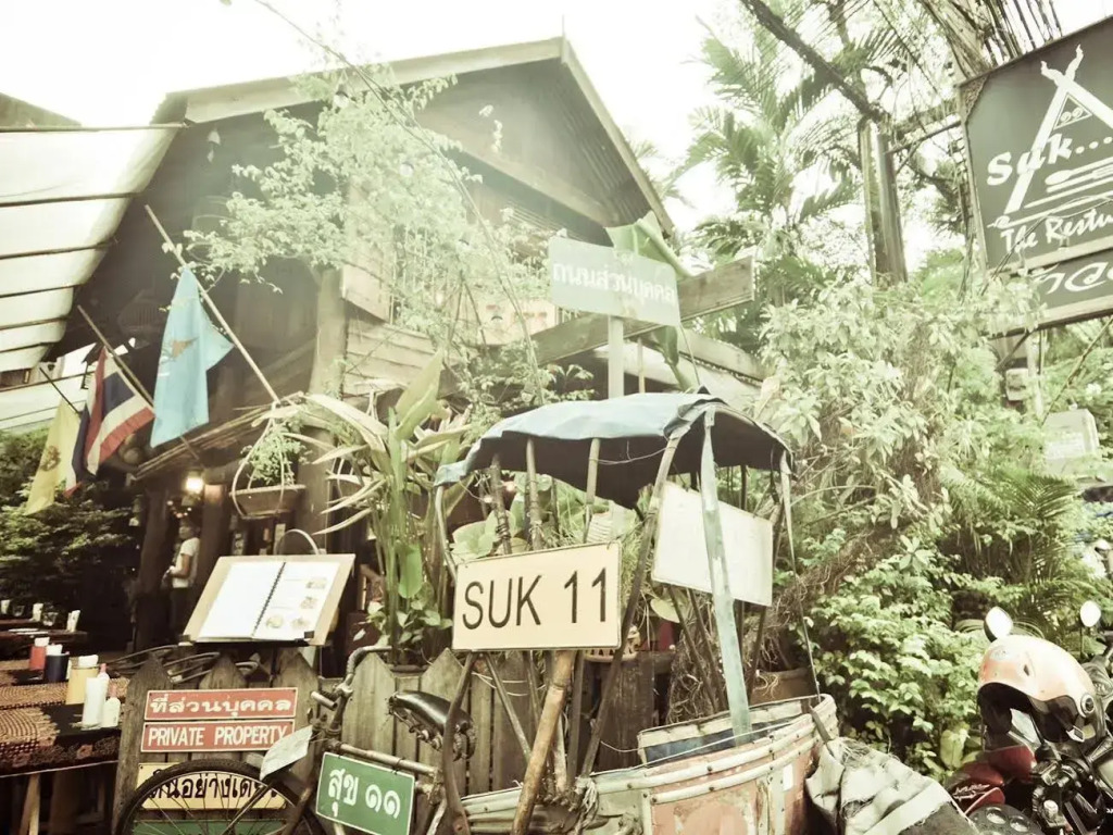 Suk11 Hostel