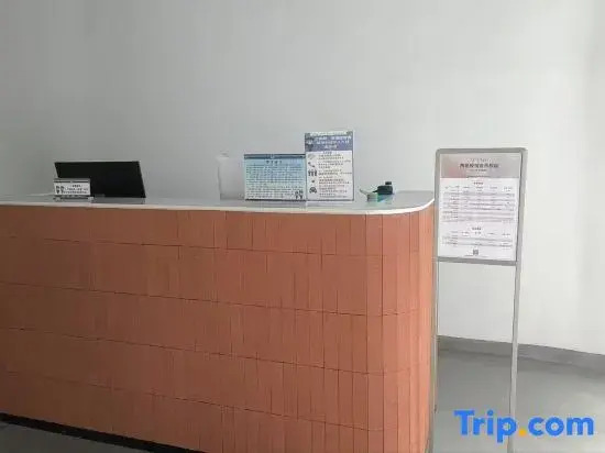 Taoyi Chaosheng Apartment (Taoxichuan Cultural and Creative Block)