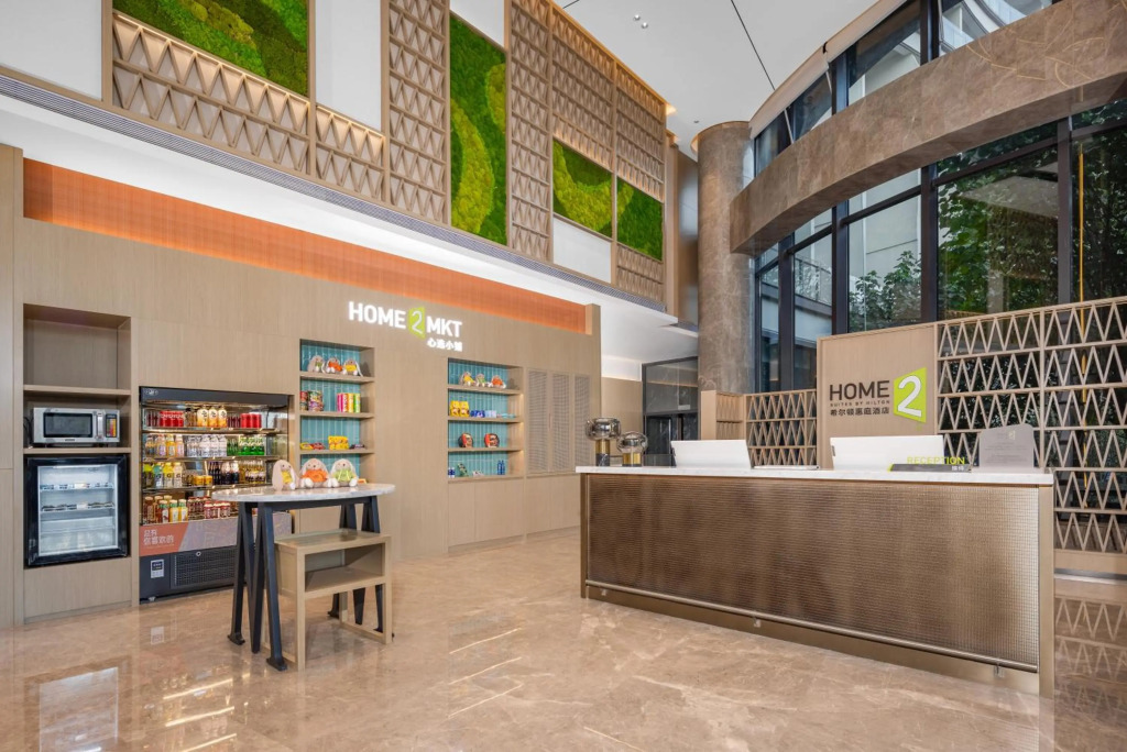 Home2 Suites by Hilton Shaoguan Wengyuan