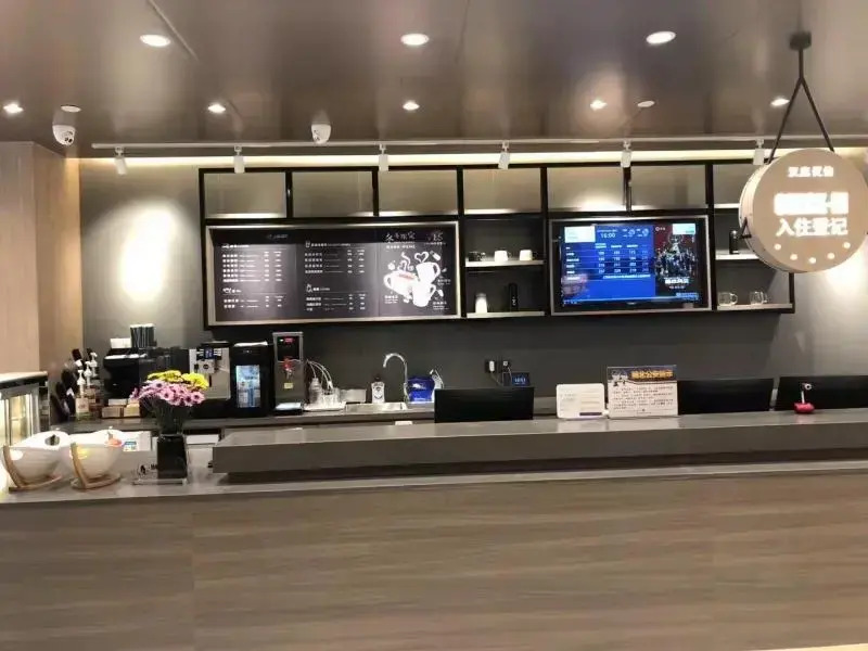Hanting Premium Hotel Tangshan Railway Station