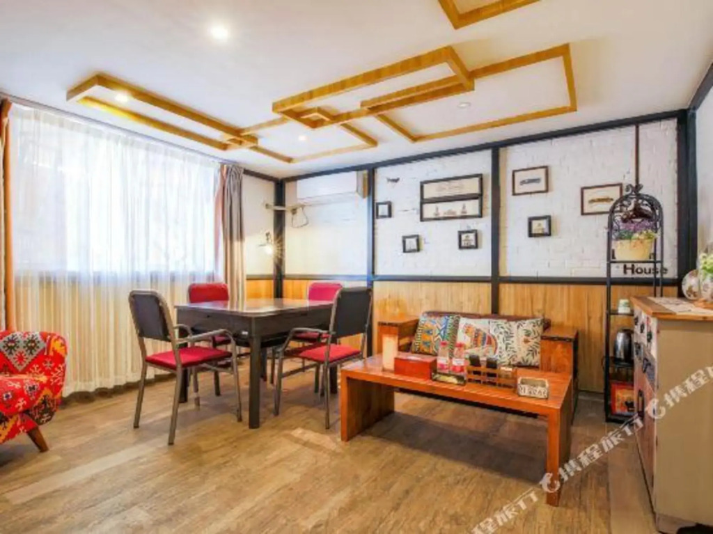 That Year Boutique Theme Inn