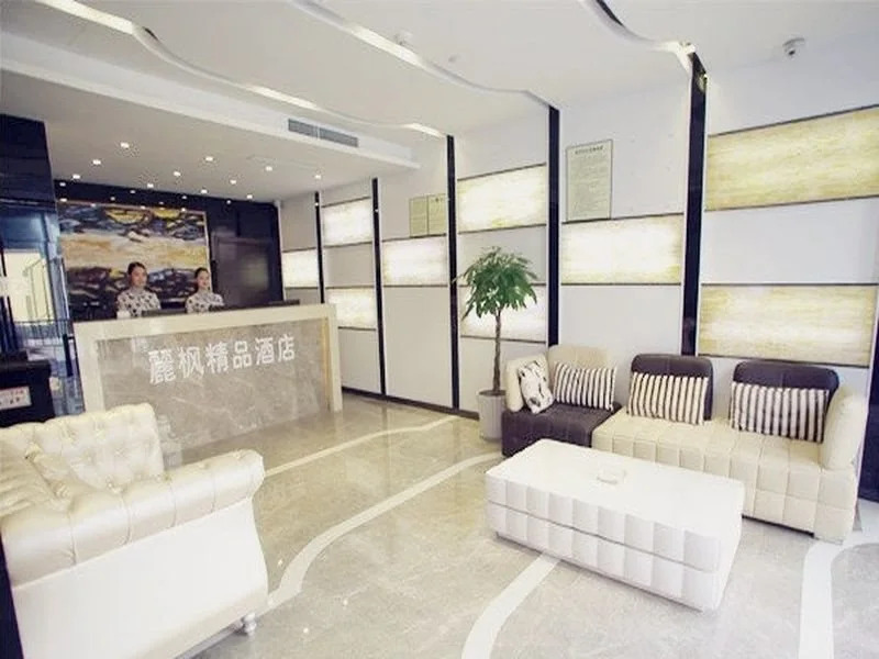 Lavande Hotel West Lake Hangzhou