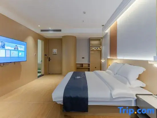 Zhongjin Hotel (Lu'an Haixinsha Plaza)