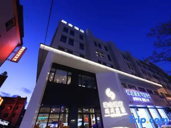 Yanji Seven House Hotel (Yanji West Market Oriental Floating Market)