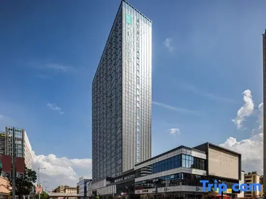 Ni Hao Hotel (Yichun Drum Tower Pedestrian Street Runda International)