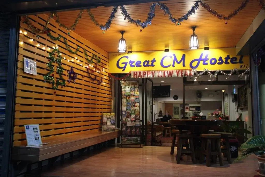 Sira Boutique Chiang Mai