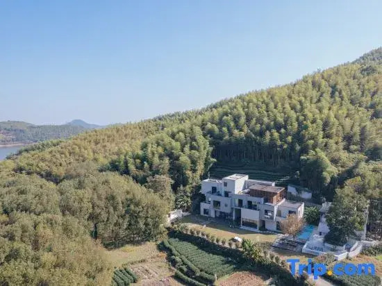 NA Moganshan Designer Hot Spring Homestay