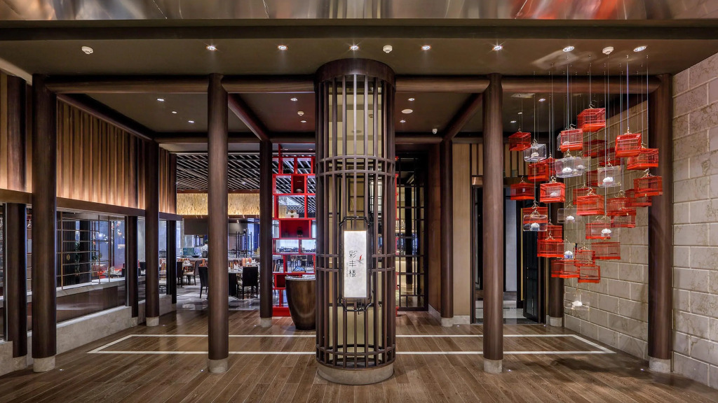 InterContinental Tianjin Yujiapu Hotel & Residences by IHG