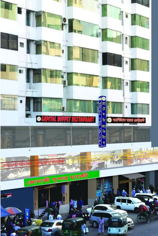 HOTEL THE CAPITAL LTD