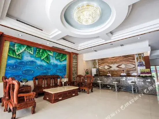 Beihai Jiayuan Hotel