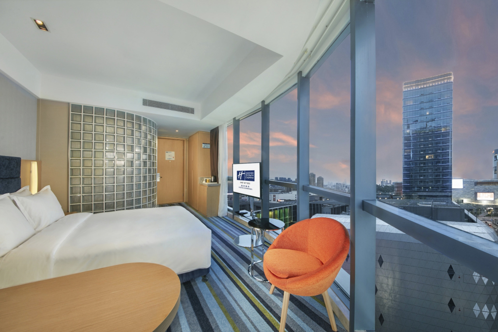 Holiday Inn Express Fuzhou Downtown by IHG