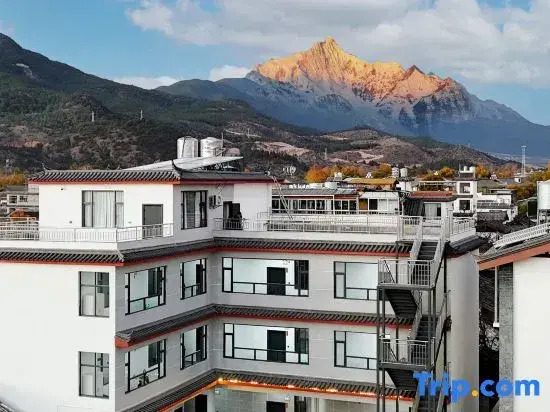 Youhe Juzhuju (Lijiang Shuhe Ancient Town Branch)