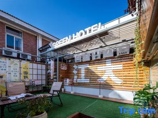 Guotian Theme Hotel (Zhenjiang Jiangsu University)