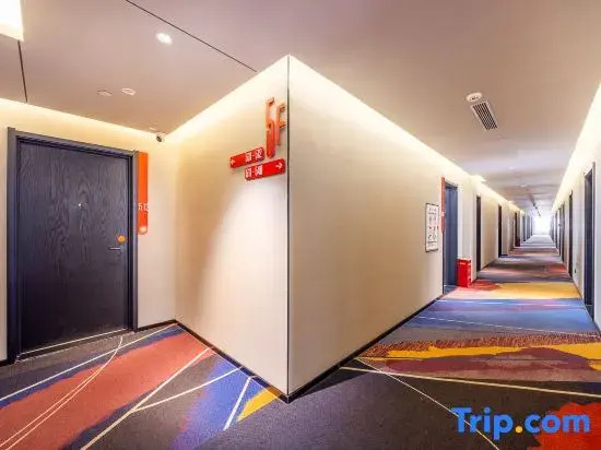 Jingning Dongcheng Hotel