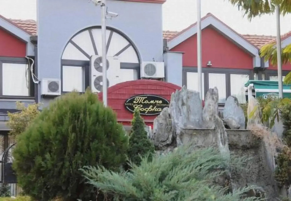 Hotel Tomce Sofka