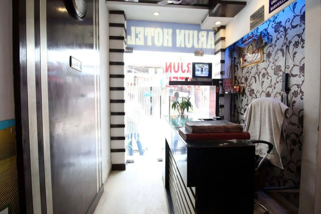 Hotel Arjun (New Delhi)