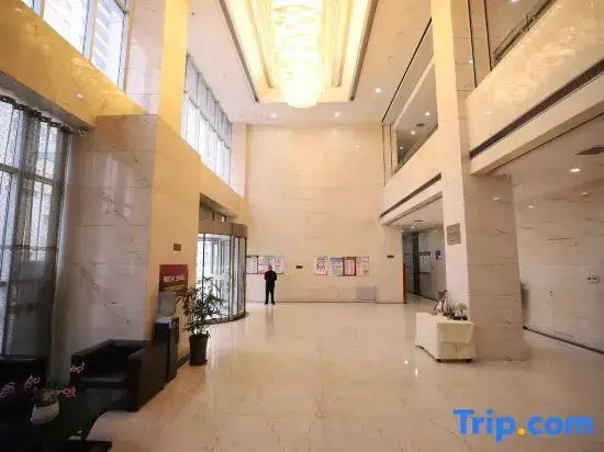 Ruiling International Business Hotel