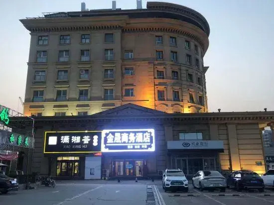 Jinxu Business Hotel (Fangshan Changyang Branch)