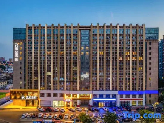 Changchun Hongqi Street Wanda Plaza Rezen Hotel