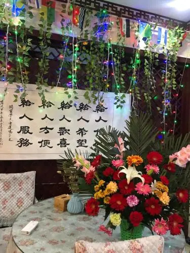 Wutaishan Youth Hotel