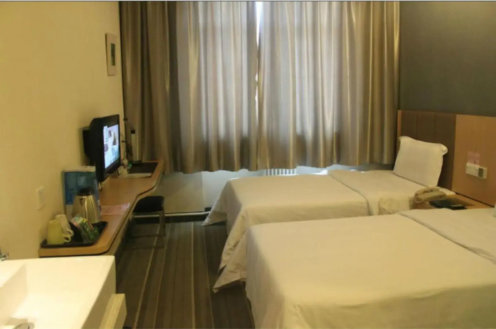 Shanshui Trends Hotel