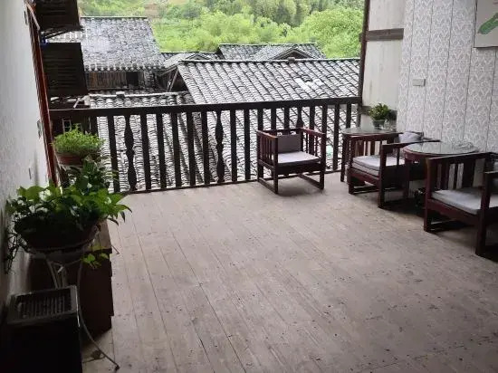 Memories of Zhongshan Inn