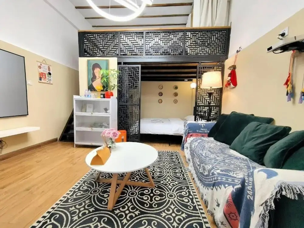 Shanghai Hills & Zinn Happy Family Bnb