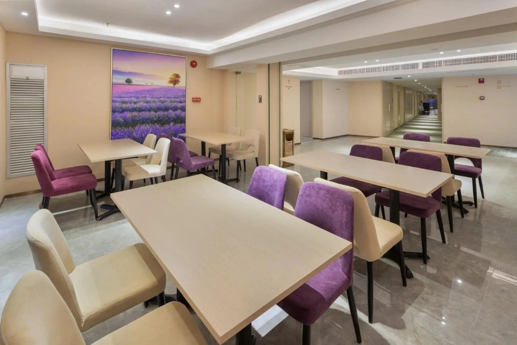 Lavande Hotel