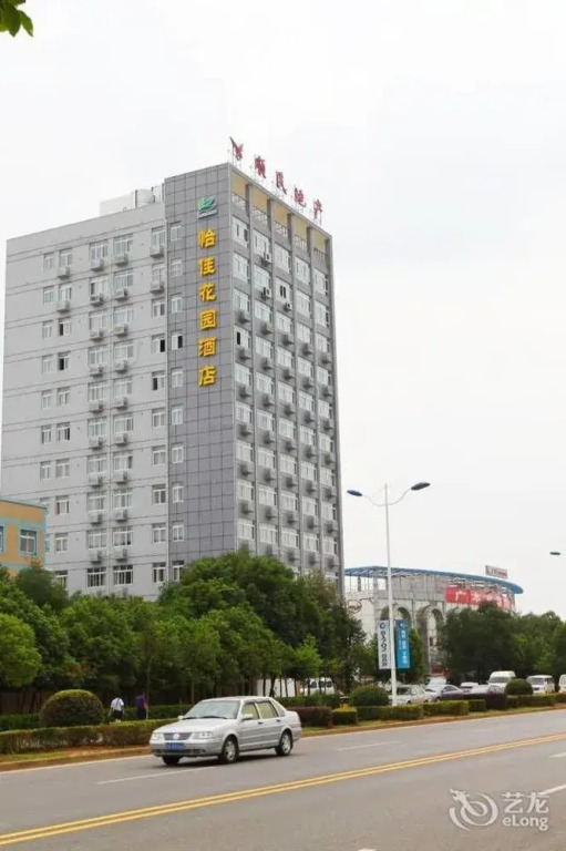Yijia Garden Hotel