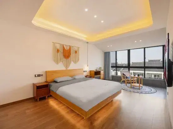 Floral Hotel·Huguang Hotel (Yaohu Town Store)