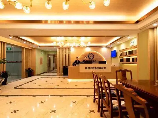 Pu'er 1974 Hotel (Si Lan Bei Store)