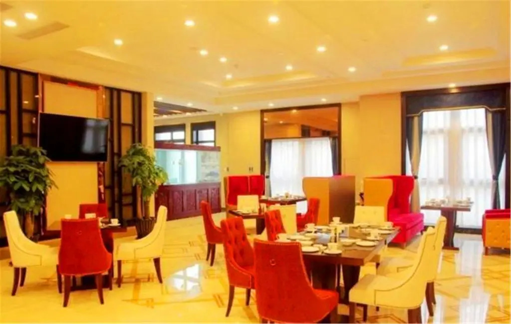 Sky World Hotel Qingdao