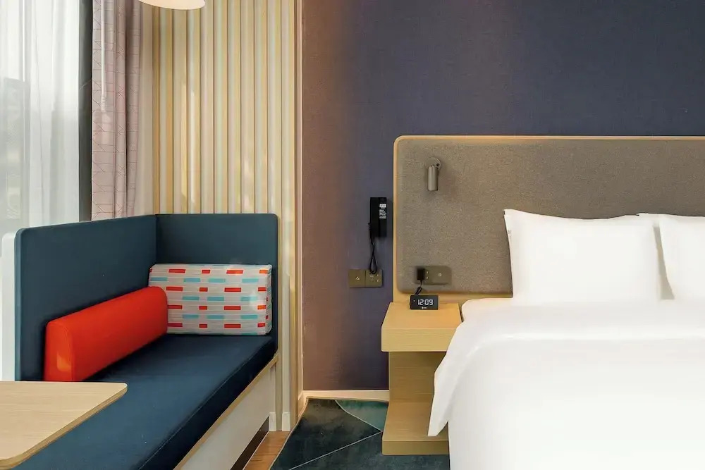 Holiday Inn Express Wuxi East Station by IHG