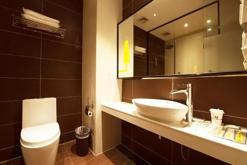 IU Hotel Guangzhou Taihe Square