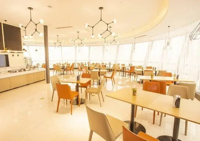 City Comfort Inn Nantong Qidong Renmin Zhong Road Xingfudao