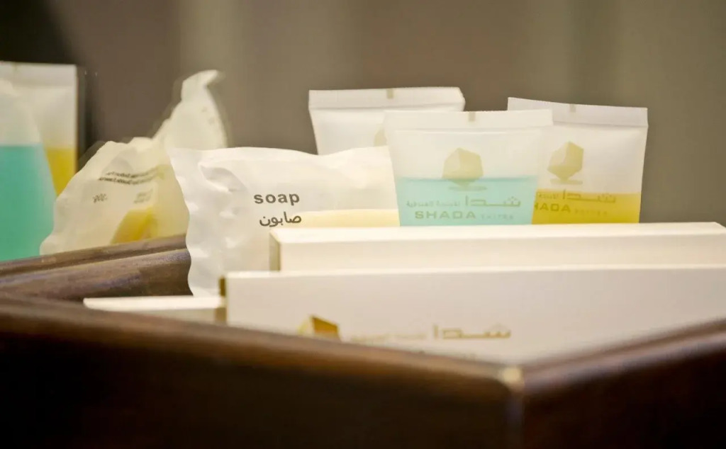 Palm Boutique Alsalamah