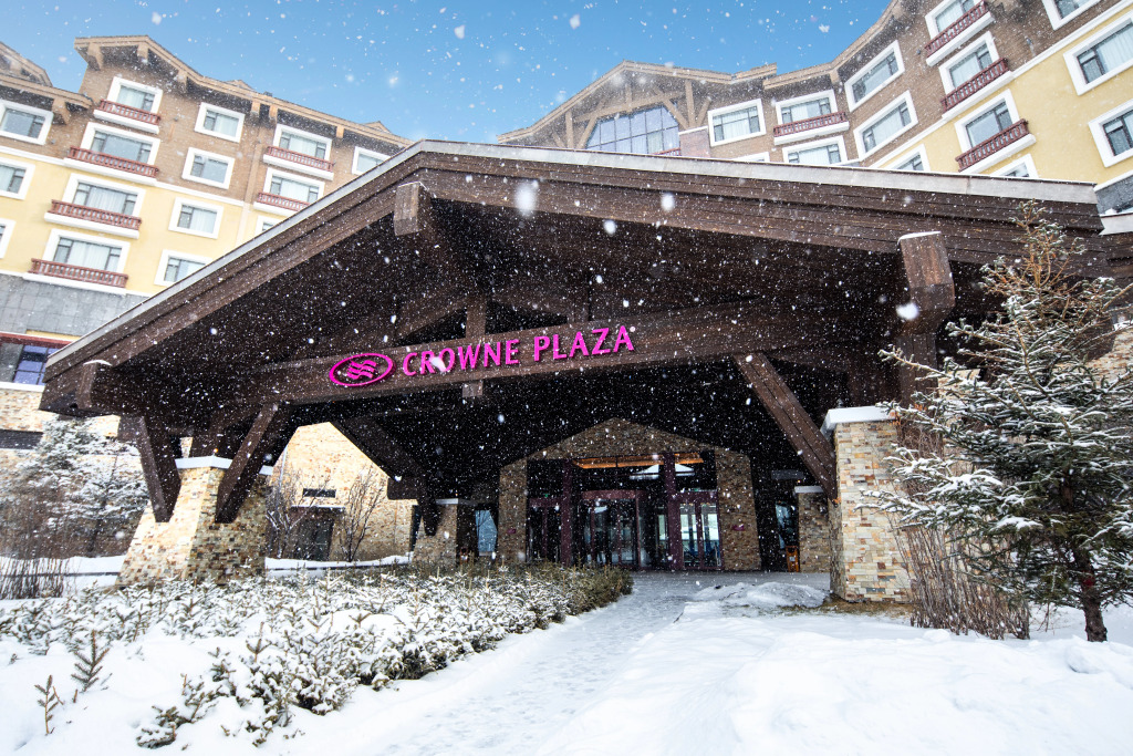 Crowne Plaza Resort Changbaishan Hot Spring by IHG