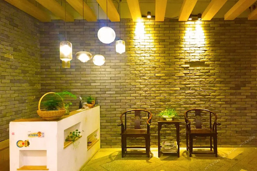 Floral Hotel·Yichang Sanxia Jinshi Hotel