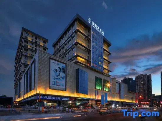 Yuanrong Hotel