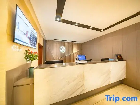 Starway Hotel (Xining Shuijing Lane Wangfujing Branch)