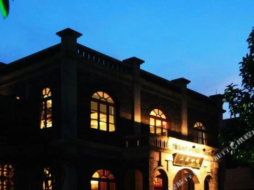 Mansion   Inn.
