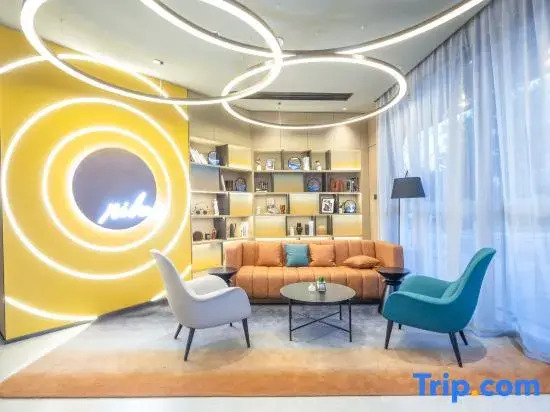 Ni Hao Hotel (Bozhou Nanzhan Zhongyaocheng Center)