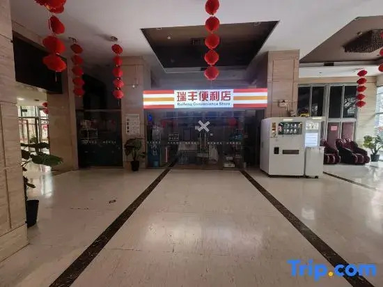 Xi'an Fanke Hotel Apartment (Yongningmen Subway Station)