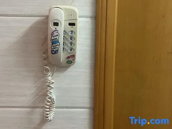 Sun Tao Hotel Yau Ma Tei