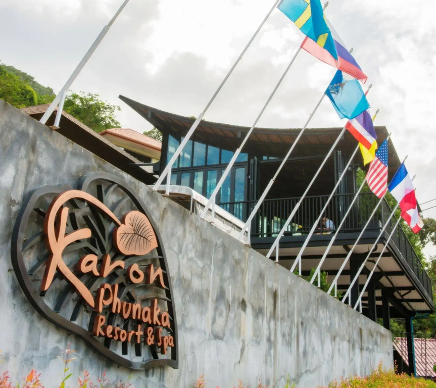 Karon Phunaka Resort