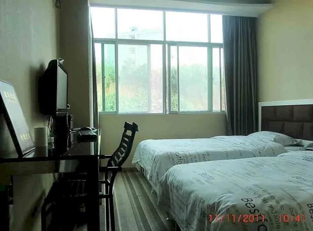 Xianning 2010 Youth Hotel