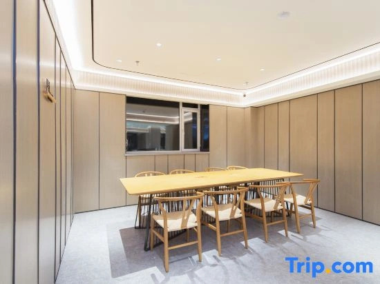 JI Hotel (Changchun Renmin Dajie Dongbei Shifan Daxue)
