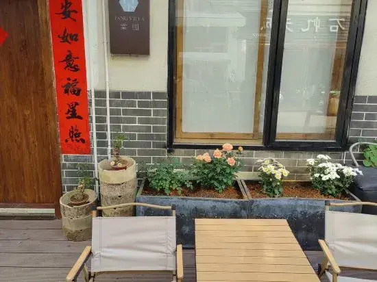 Tang Villa