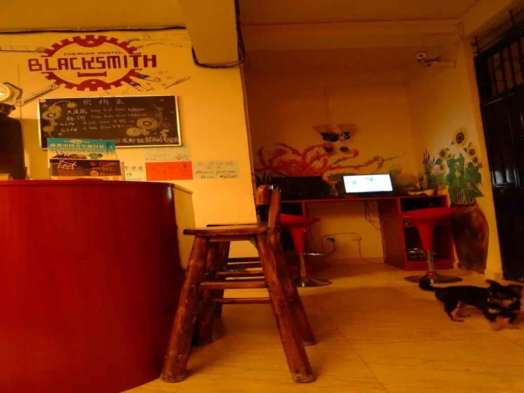 Blacksmith Hostel